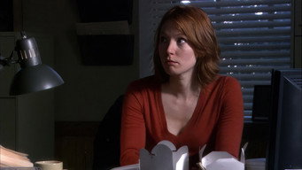 Blue Smoke (2007)