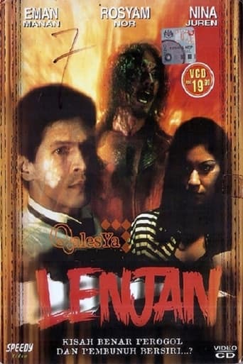 Poster of Lenjan