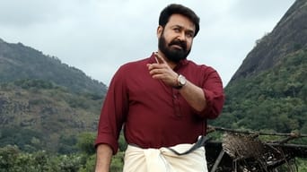 #31 Aaraattu