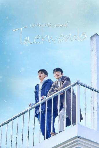 View Poster Image
