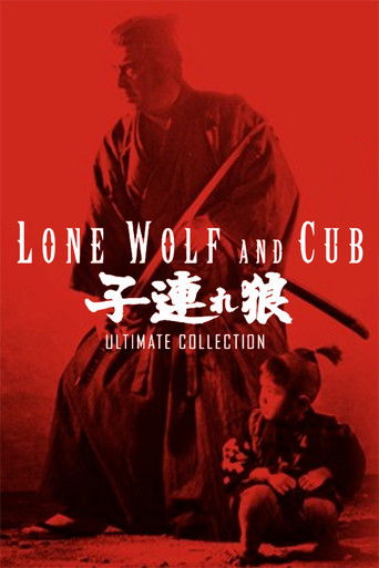 Lone Wolf and Cub Collection poster