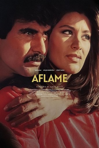 Aflame (1984) Aflame (1984)