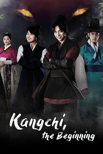 구가의 서 - Season 1 Episode 22 Jakso 22 2013