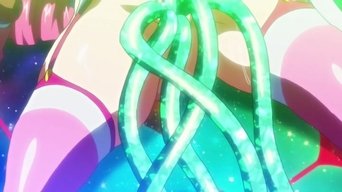 Episódio Episódio 1 da série 魔獣浄化少女ウテア