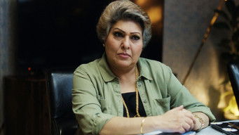 Episode 3 — The Third Son