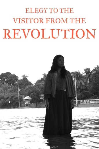 Poster of Elegy to the Visitor from the Revolution