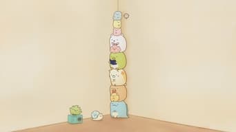 #1 Sumikkogurashi: The Movie