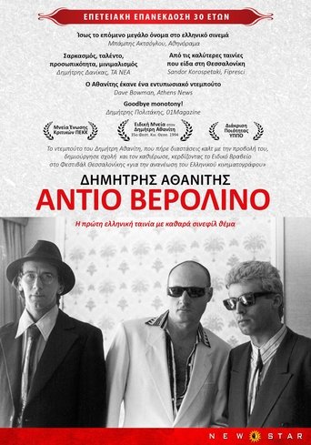 Addio Berlin (1994)