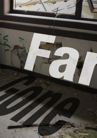 Far Gone (1970)