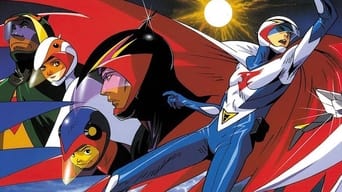 Kagaku ninja tai Gatchaman (1994)