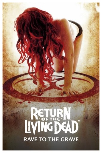 Return of the Living Dead: Rave to the Grave (2005)