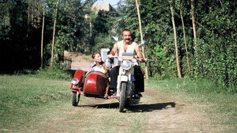 Vizontele Tuuba (2003)