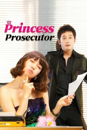 Poster of Prosecutor Princess