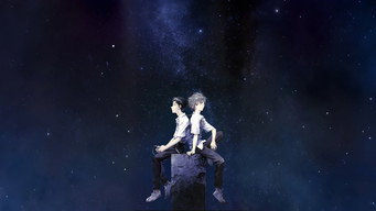 Still 3 from Evangelion: 3.0 You Can (Not) Redo
