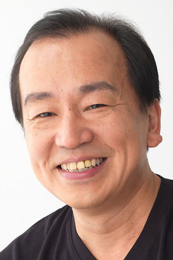 Foto de 俵木藤汰