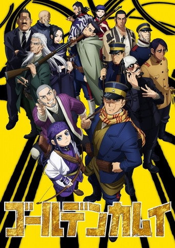 Golden Kamuy — Pôsteres 16