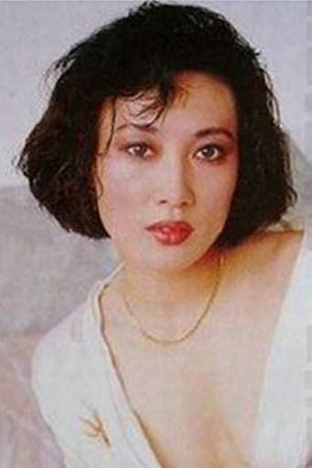 Image of Lin Xiaojie