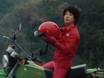 Episode 15 — Reckless Driving Rider Mai