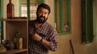 #22 Thudarum