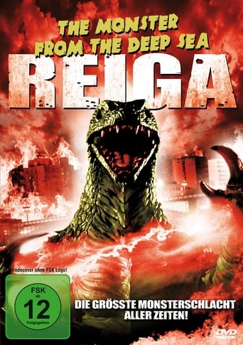 Reiga: The Monster From The Deep Sea