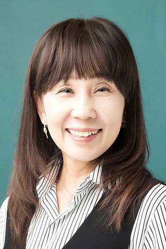 Foto de 島本須美