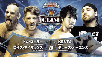 Still 3 from NJPW G1 Climax 32: Day 5