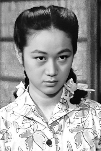 Foto de 岩崎加根子