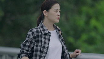 Episode 29 — Episode 29