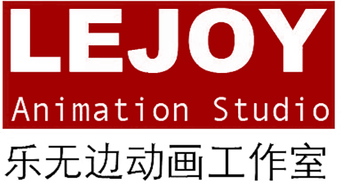 Le-Joy Animation Studio
