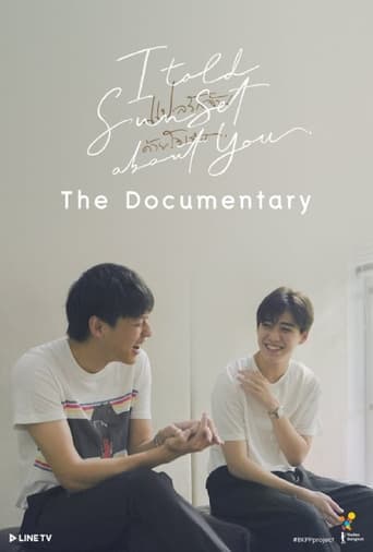 Poster of แปลรักฉันด้วยใจเธอ The Documentary