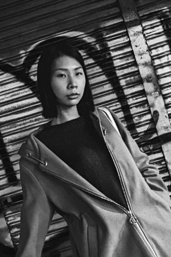 Ellen Yu — 1