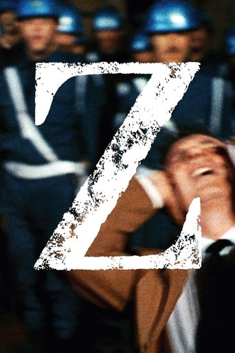 Z (1969) Z (1969)