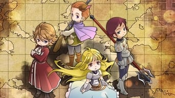 Driland (2012-2013)