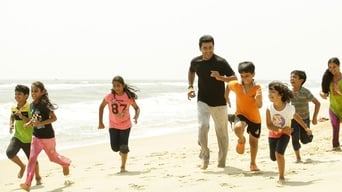 #9 Pasanga 2