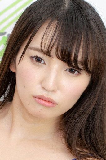 Foto de 野々原なずな