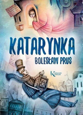 Poster of Katarynka