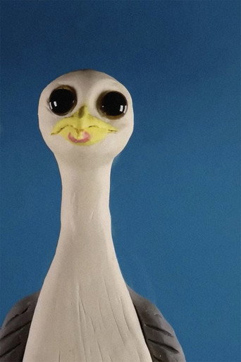 Gullermo poster