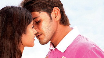 #4 Pokiri