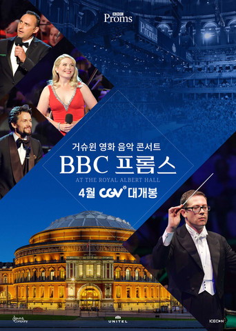 BBC Proms: The John Wilson Orchestra Performs Gershwin poster