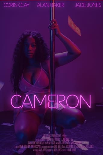 Poster of Cameron