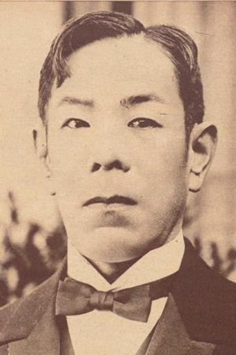 Image of Matsunosuke Onoe