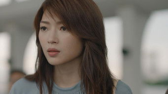 Episode 8 — Episode 8