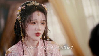 Episode 20 — Episode 20