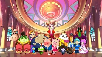 小猪班纳 - S1E01