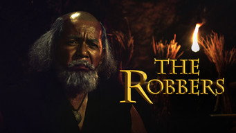 The Robbers (2013)