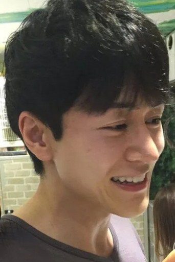 Foto de 今岡爽紫郎