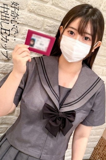[FCT-219]「【本編顔出し】丸顔むちむち低身長のおとちゃん。好奇心でハメ撮りを許し大き目乳輪のEカップを堪能してがっつり中出しさせてもらっちゃいましたw」：MGS動画＜プレステージ グループ＞アダルト動画配信サイト — Film en streaming
