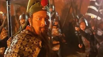 Позачасове кохання (1998)