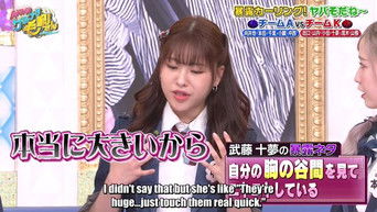 Episodio 11 — Episodio 11