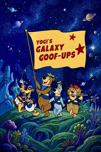 Galaxy Goof-Ups (1978)
